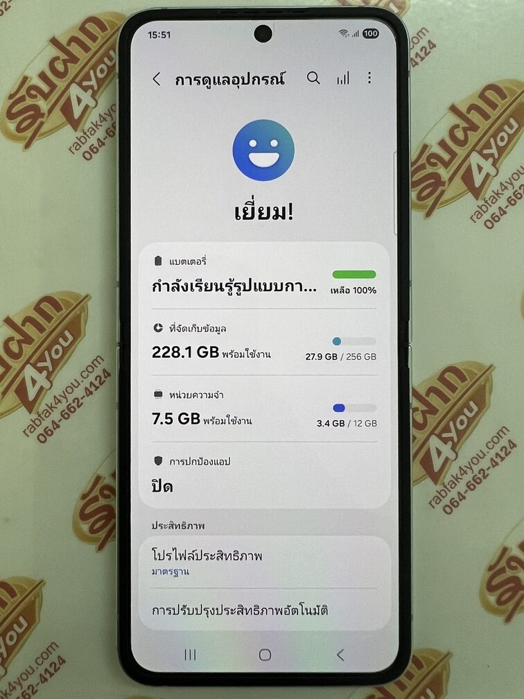 ขายถูกๆ Samsung Z Flip 6 5G Ram12GB Rom256GB สภาพสวย89% ขอบมีรอยนิดหน่อยตามรูป สีGreen อุปกรณ์ไม่มีนะครับ ไม่ติดสัญญา ประกันCare+หมด 24 มิถุนายน 2569 - Image 11