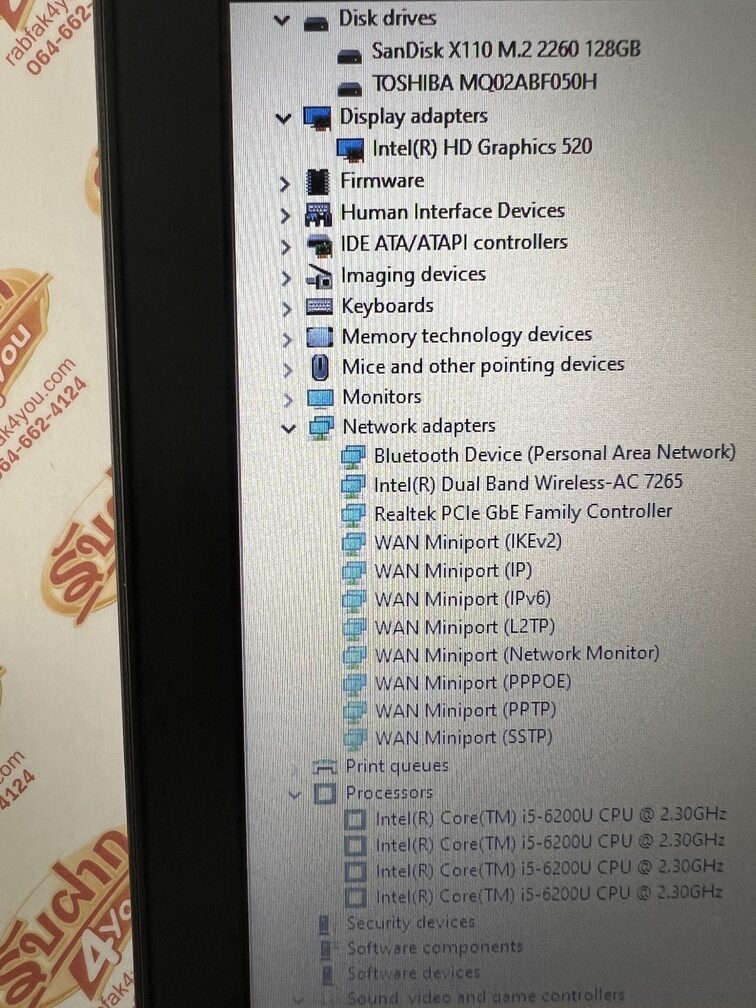 ขายถูกๆ HP ProBook 430 G3 i5-6200U/RAM16GB/SSD120GB+HDD500GB 13.3นิ้ว HD แบตเก็บไฟนาน เครื่องสีดำ สภาพสวย88% อุปกรณ์มี ตัวเครื่อง+สายชาร์จ ประกันหมดแล้ว - Image 8