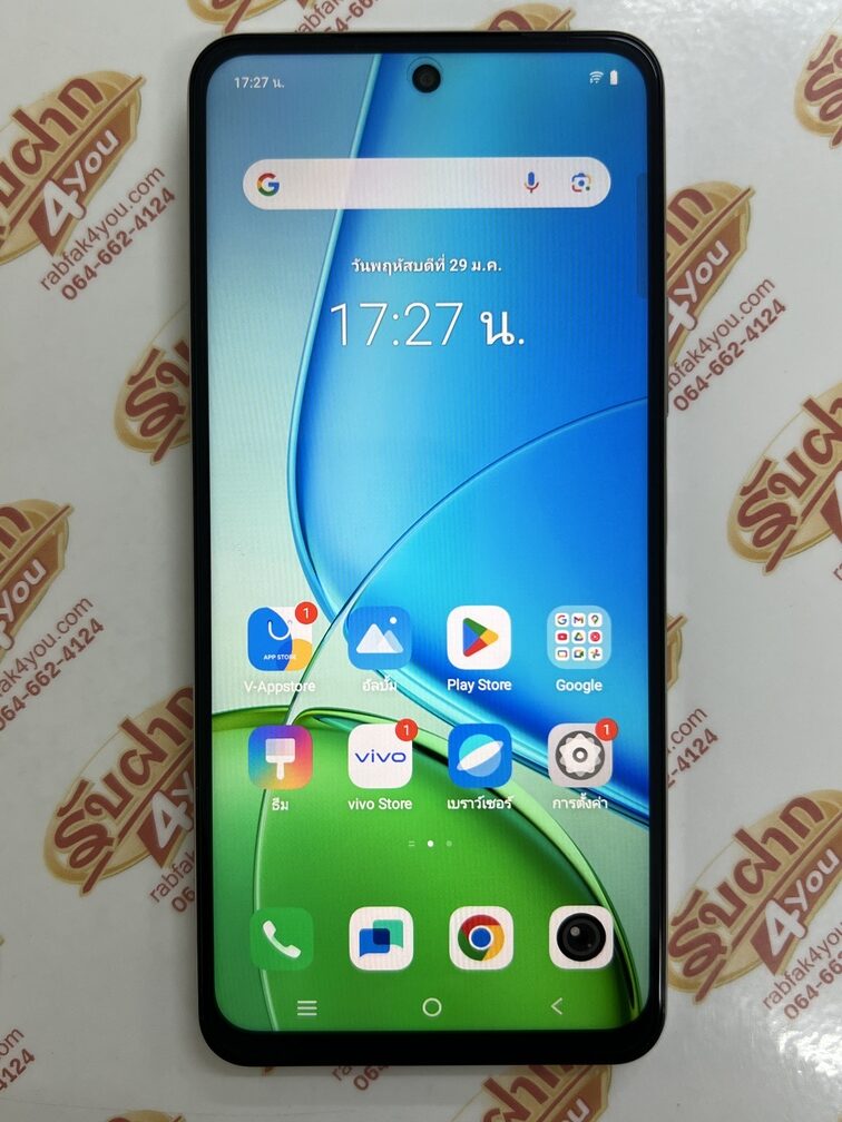 ขายถูก Vivo Y29 Ram8GB Rom256GB (ตัวท๊อป ความจำเยอะ) สภาพสวย93% สีขาว อุปกรณ์มี ตัวเครื่อง+หัวชาร์จ+สายชาร์จ+เคสใส ไม่ติดสัญญา ประกันหมด 22 กันยายน 2569 - Image 9