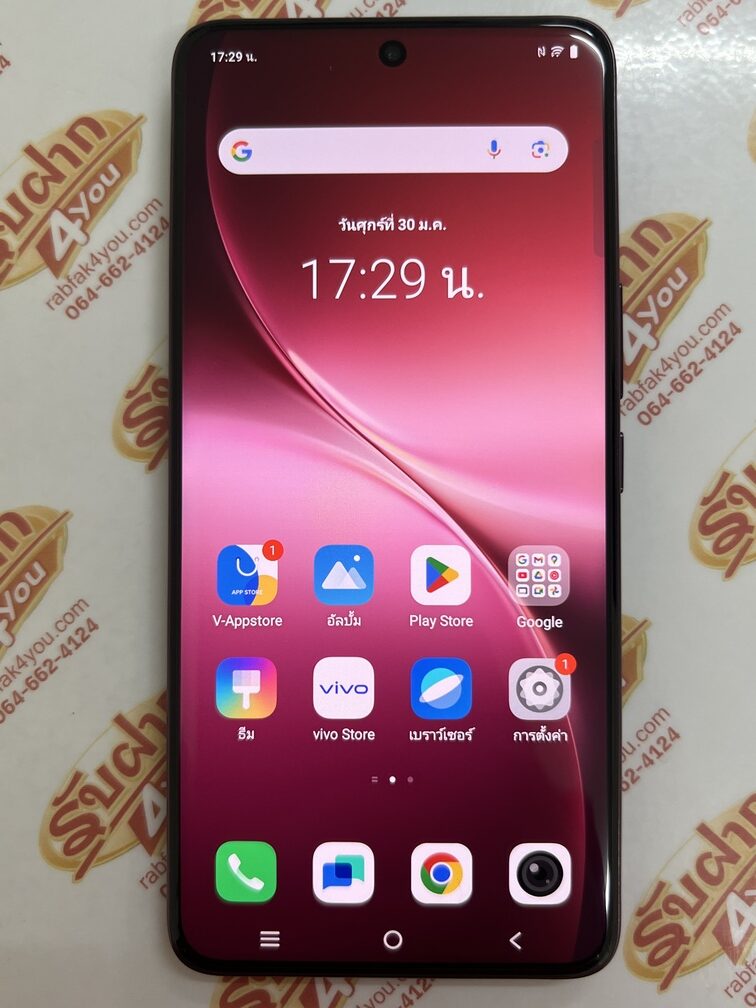 ขายถูก Vivo V60 5G RAM12GB ROM512GB(ตัวท๊อปความจำเยอะ) สีม่วง การันตีความใหม่ อุปกรณ์มี ตัวเครื่อง+หัวชาร์จ+สายชาร์จ ไม่ติดสัญญา ประกันหมด 5 พฤศจิกายน 2569 - Image 9