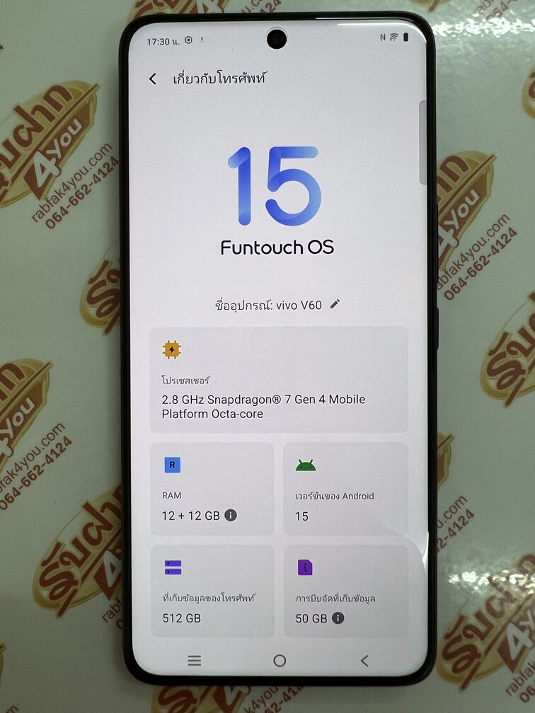ขายถูก Vivo V60 5G RAM12GB ROM512GB(ตัวท๊อปความจำเยอะ) สีม่วง การันตีความใหม่ อุปกรณ์มี ตัวเครื่อง+หัวชาร์จ+สายชาร์จ ไม่ติดสัญญา ประกันหมด 5 พฤศจิกายน 2569 - Image 10