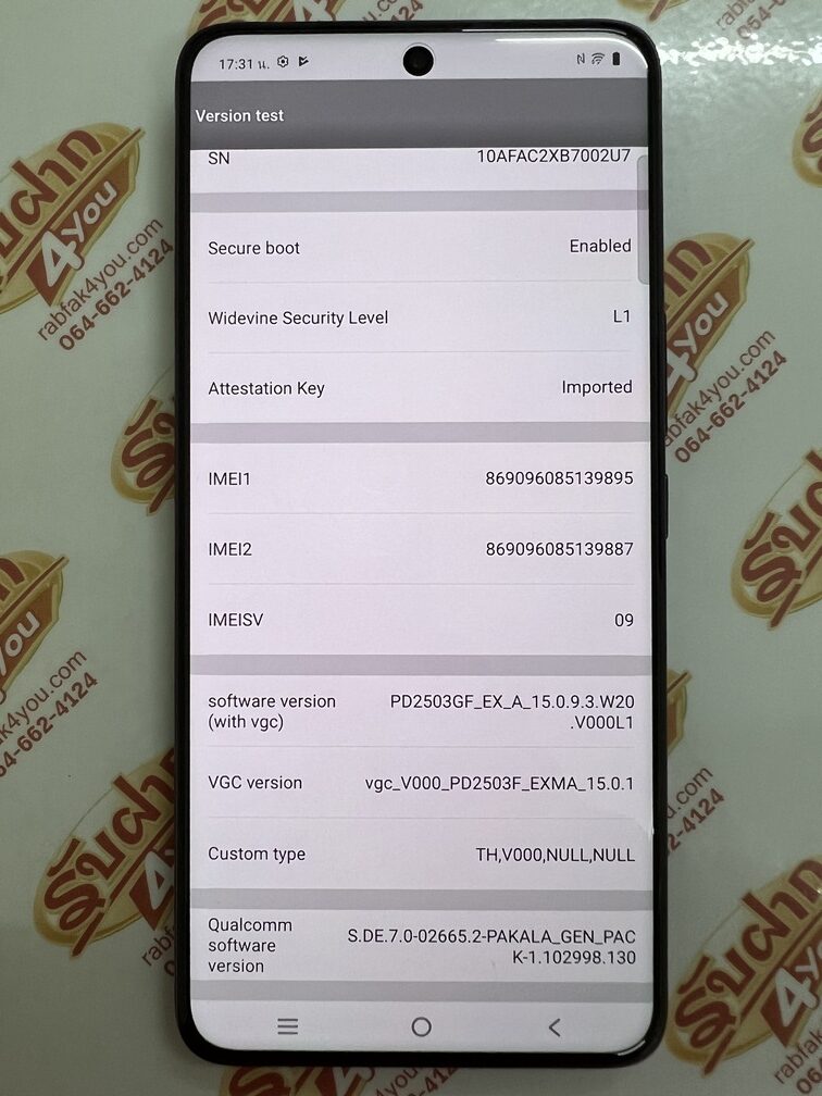 ขายถูก Vivo V60 5G RAM12GB ROM512GB(ตัวท๊อปความจำเยอะ) สีม่วง การันตีความใหม่ อุปกรณ์มี ตัวเครื่อง+หัวชาร์จ+สายชาร์จ ไม่ติดสัญญา ประกันหมด 5 พฤศจิกายน 2569 - Image 12