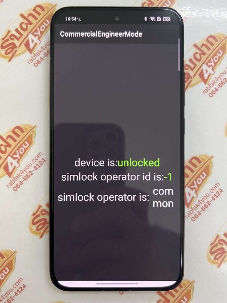 ขายถูกๆ OPPO Reno 13 5G RAM12GB ROM256GB มือ2สภาพมือ1 สีBlue อุปกรณ์ไม่มีนะครับ มีแต่ตัวเครื่อง ติดฟิล์มหน้าจอให้แล้วครับ ไม่ติดสัญญา ประกันหมดแล้ว - Image 11