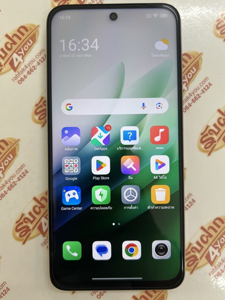 ขายถูก Xiaomi Redmi 15 5G Ram8GB Rom256GB (ตัวท๊อป) สภาพสวย92% มีรอยขนแมวนิดหน่อยมองแทบไม่เห็นโดยรวมแล้วสวย สีGray อุปกรณ์ครบกล่อง หมด 18 พฤศจิกายน 2569 - Image 10