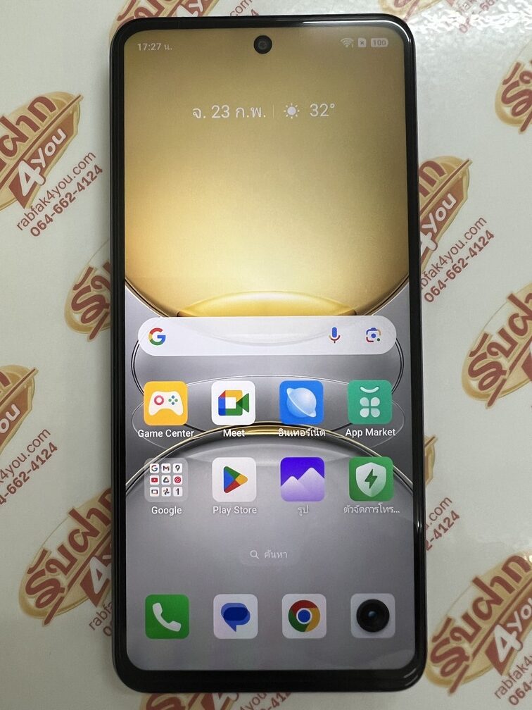 ขายถูก Realme C75 Ram8GB Rom128GB จอใหญ่6.72นิ้ว สภาพสวย95% การันตีความใหม่ เครื่องสีดำ อุปกรณ์ครบกล่อง ไม่ติดสัญญารายเดือน ประกันหมดแล้ว - Image 9