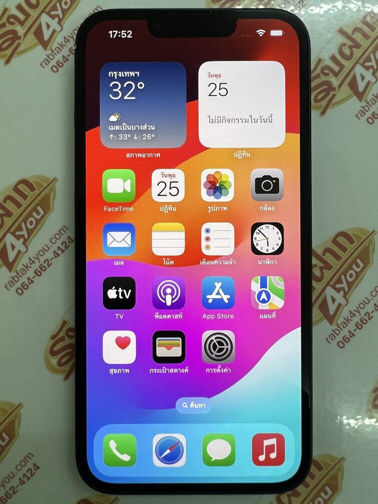 ขายถูก iPhone 13 128GB สุขภาพแบต93% สภาพสวย87% เครื่องมีรอยนิดหน่อยตามการใช้งาน สีดำ เครื่องศูนย์ไทย อุปกรณ์ไม่มีนะครับ ไม่ติดiCloud ประกันหมดแล้ว - Image 8