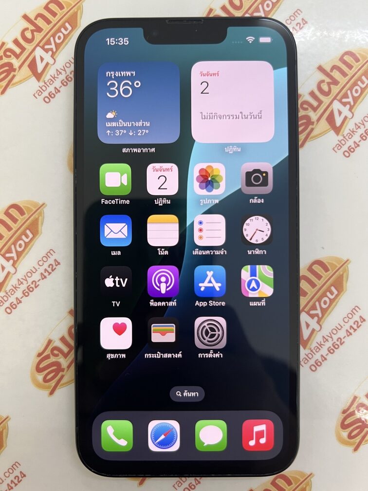 ขายถูก iPhone 13 128GB สุขภาพแบต100%(ใช้น้อยมาก) สภาพสวย93% สีดำ เครื่องศูนย์ไทย อุปกรณ์ไม่มีนะครับ ไม่ติดiCloud ประกันหมดวันที่ 27 เมษายน 2569 - Image 8