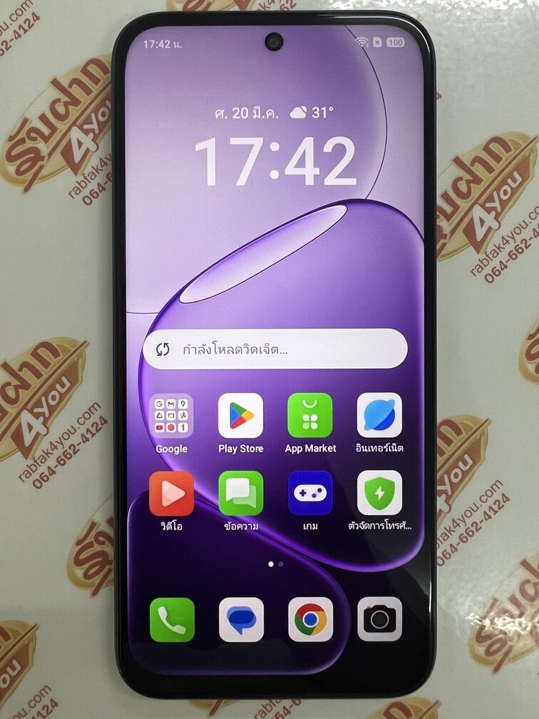 ขายถูก OPPO A6x Ram4GB Rom128GB สภาพสวย93% สีม่วง อุปกรณ์มี ตัวเครื่อง+หัวชาร์จ+สายชาร์จ(งานเทียบเท่า) ไม่ติดสัญญารายเดือน ประกันยาวๆหมด 1 มกราคม 2570 - Image 9