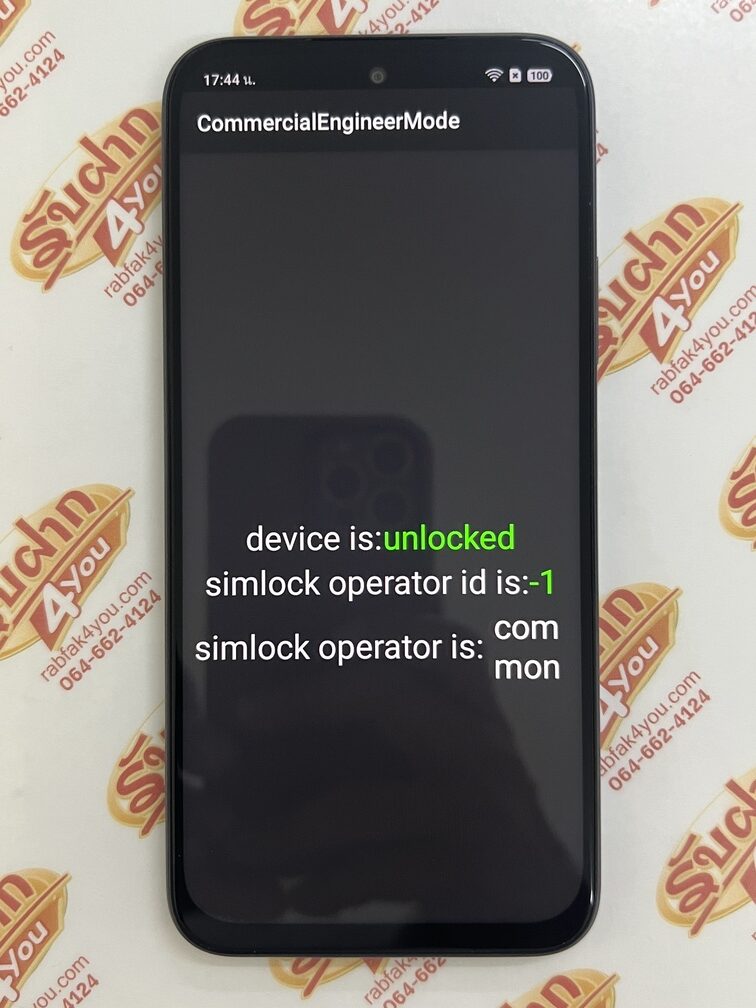 ขายถูก OPPO A6x Ram4GB Rom128GB สภาพสวย93% สีม่วง อุปกรณ์มี ตัวเครื่อง+หัวชาร์จ+สายชาร์จ(งานเทียบเท่า) ไม่ติดสัญญารายเดือน ประกันยาวๆหมด 1 มกราคม 2570 - Image 12