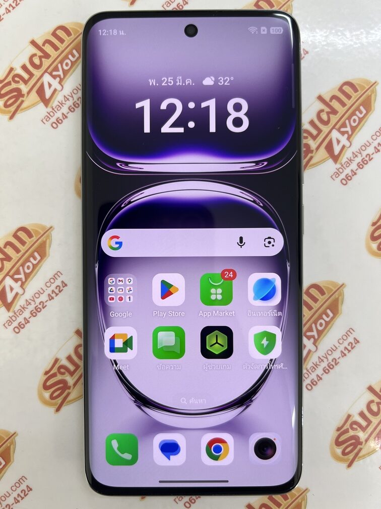 ขายถูก OPPO Reno 12 5G RAM12GB ROM256GB การันตีความใหม่ สีเงิน อุปกรณ์มี ตัวเครื่อง+คู่มือ+กล่อง+ใบเสร็จ ไม่ติดสัญญา ประกันหมด 7 มิถุนายน 2569 - Image 9