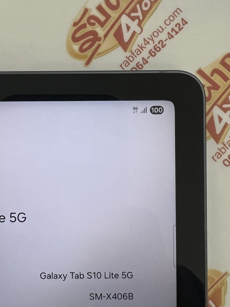 ขายถูก Samsung Tab S10 Lite 5G RAM6GB ROM128GB สีGray การันตีความใหม่ อุปกรณ์มี ตัวเครื่อง+ปากกา ไม่ติดสัญญารายเดือน ประกันหมดเดือน ธันวาคม 2569 - Image 12