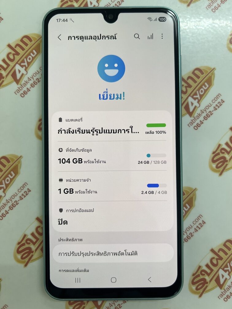 ขายถูก Samsung A16 5G RAM4GB ROM128GB สีเขียว สภาพสวย93% ศูนย์ไทย อุปกรณ์ไม่มีนะครับ มีแต่ตัวเครื่อง ไม่ติดสัญญารายเดือน ประกันหมดแล้ว - Image 10