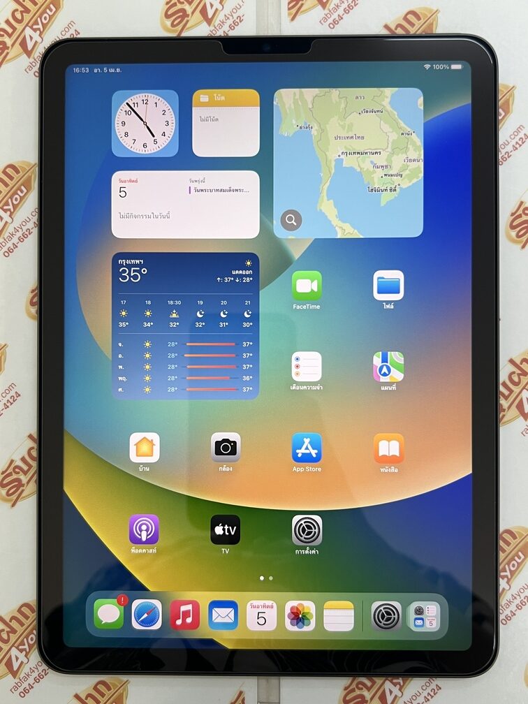 ขายถูกๆ iPad Air 5 WiFi 64GB สภาพสวย95% การันตีความใหม่ สุขภาพแบต88% สีSpace gray ศูนย์ไทย อุปกรณ์มี ตัวเครื่อง+หัวชาร์จ+สายชาร์จ ไม่ติดiCloud ประกันหมดแล้ว - Image 8