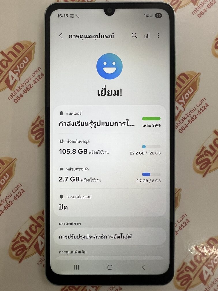 ขายถูก Samsung A06 5G RAM6GB ROM128GB ศูนย์ไทย สีเขียว สภาพสวย92% อุปกรณ์ครบกล่อง ไม่ติดสัญญา ประกันหมดเดือน กรกฎาคม 2569 - Image 11