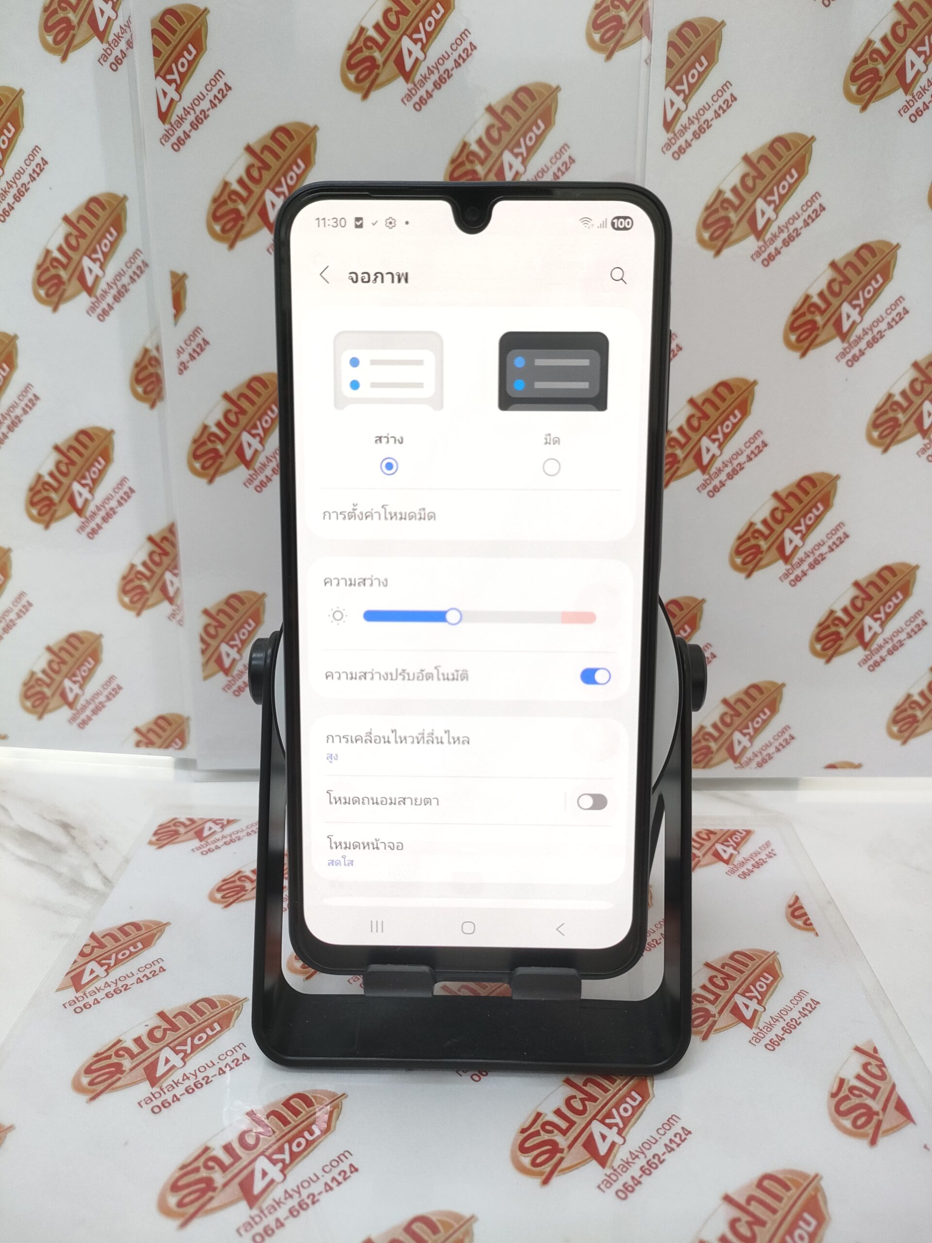 ขายถูกๆ Samsung A16 5G Ram4GB Rom128GB สภาพ85% เครื่องมีรอยบิ่นมุมซ้ายของเครื่อง แต่จอสวยไม่มีรอย สีดำ อุปกรณ์ไม่มีนะครับ มีแต่ตัวเครื่อง ไม่ติดสัญญารายเดือน ประกันหมดแล้ว - Image 9