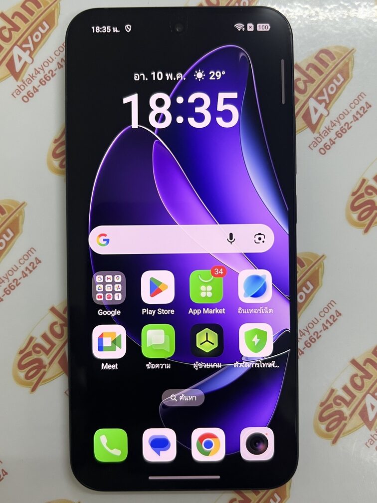 ขายถูก OPPO Reno 13 5G RAM12GB ROM256GB สภาพสวย90% มีรอยขนแมวนิดหน่อยโดยรวมแล้วสวย สีน้ำเงิน อุปกรณ์มี ตัวเครื่อง+หัวชาร์จ+สายชาร์จ ประกันหมดแล้ว - Image 9