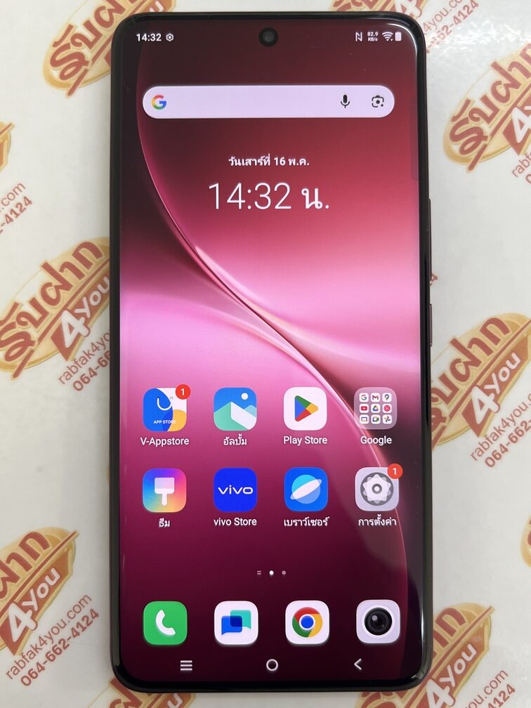 ขายถูก Vivo V60 5G RAM12GB ROM256GB สีPurple สภาพสวย93% อุปกรณ์ครบกล่องมี ตัวเครื่อง+หัวชาร์จ+สายชาร์จ+เข็ม+คู่มือ+เคส+กล่อง ไม่ติดสัญญา หมด 13 ตุลาคม 2569 - Image 11