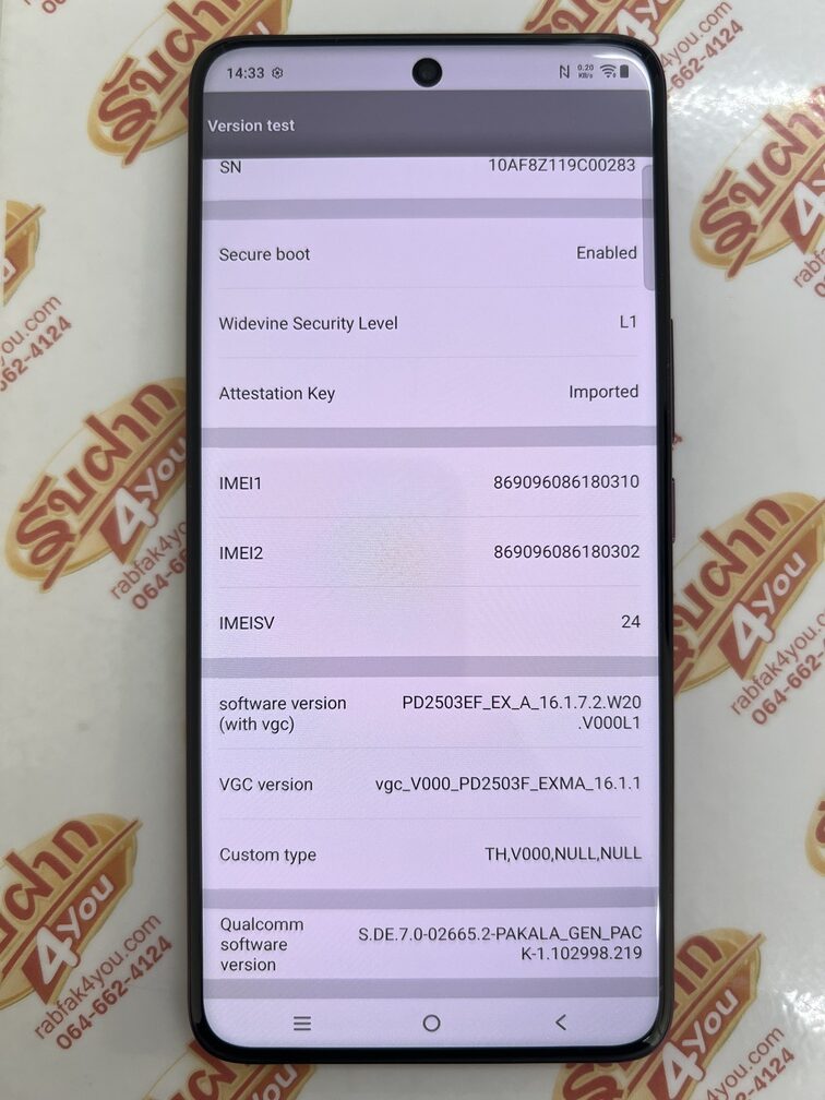 ขายถูก Vivo V60 5G RAM12GB ROM256GB สีPurple สภาพสวย93% อุปกรณ์ครบกล่องมี ตัวเครื่อง+หัวชาร์จ+สายชาร์จ+เข็ม+คู่มือ+เคส+กล่อง ไม่ติดสัญญา หมด 13 ตุลาคม 2569 - Image 14