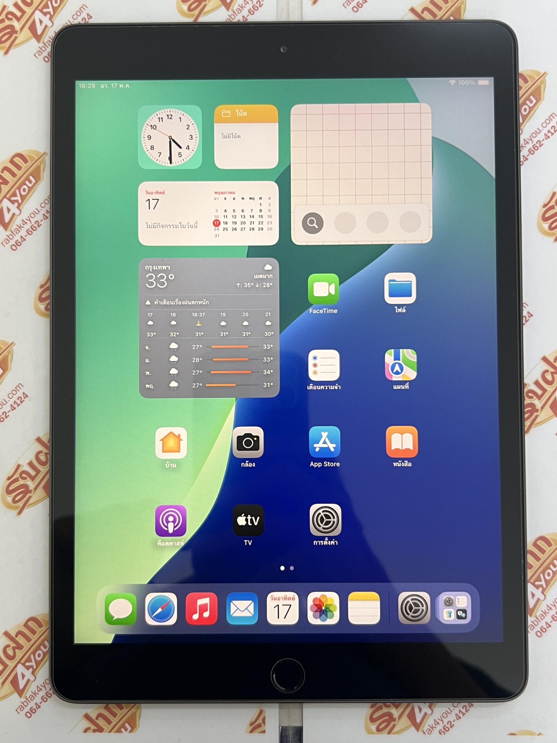 ขายถูก iPad Gen 8 WiFi 32GB สภาพสวย92% มีรอยขนแมวนิดหน่อยมองแทบไม่เห็นโดยรวมแล้วสวย สุขภาพแบต88% สีSpace gray ศูนย์ไทย อุปกรณ์ไม่มีนะครับ ไม่ติดiCloud - Image 8