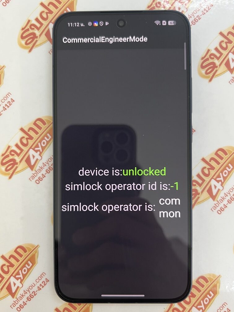 ขายถูก OPPO Reno 15 5G RAM12GB ROM512GB(ความจำเยอะ) สีน้ำเงิน การันตีความใหม่ อุปกรณ์มี ตัวเครื่อง+หัวชาร์จ+สายชาร์จ+เข็ม+คู่มือ+กล่อง ไม่ติดสัญญา 2/4/2571 - Image 13