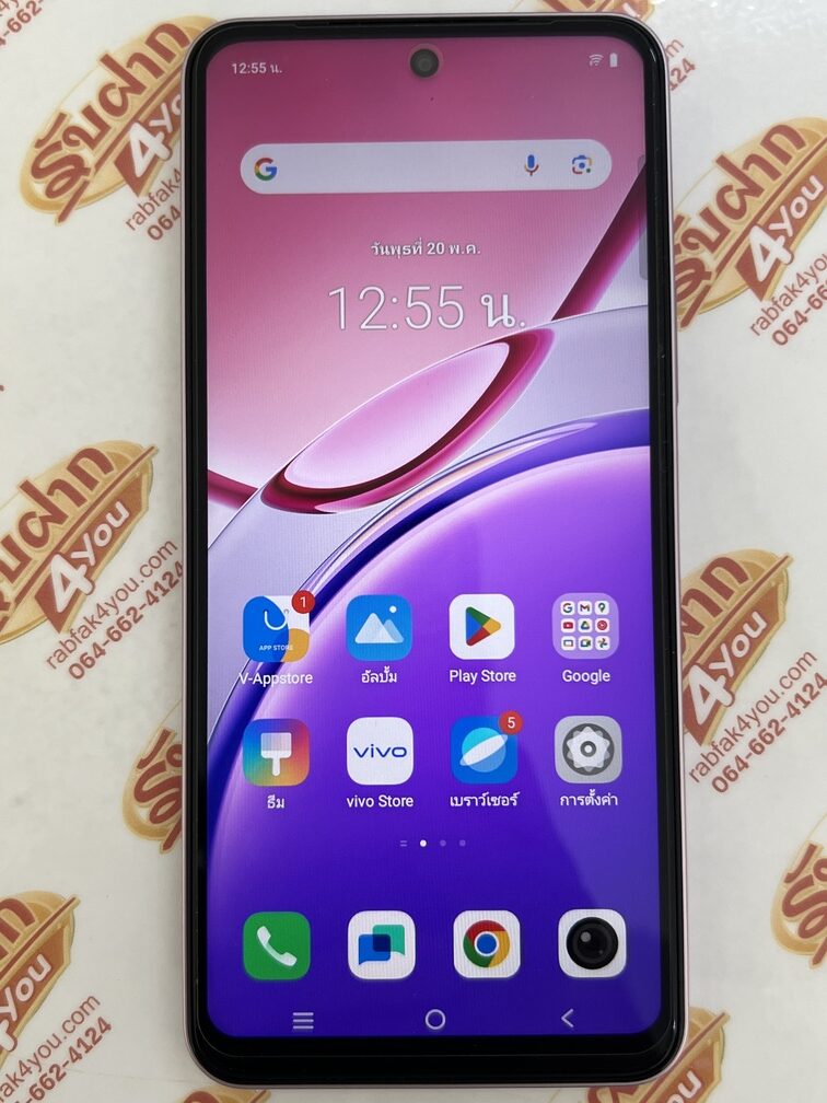 ขายถูก VIVO Y21d Ram6GB Rom128GB สภาพสวย93% สีม่วง อุปกรณ์มี ตัวเครื่อง+หัวชาร์จ+สายชาร์+กล่อง ไม่ติดสัญญา ประกันหมด 7 พฤษภาคม 2570 - Image 10