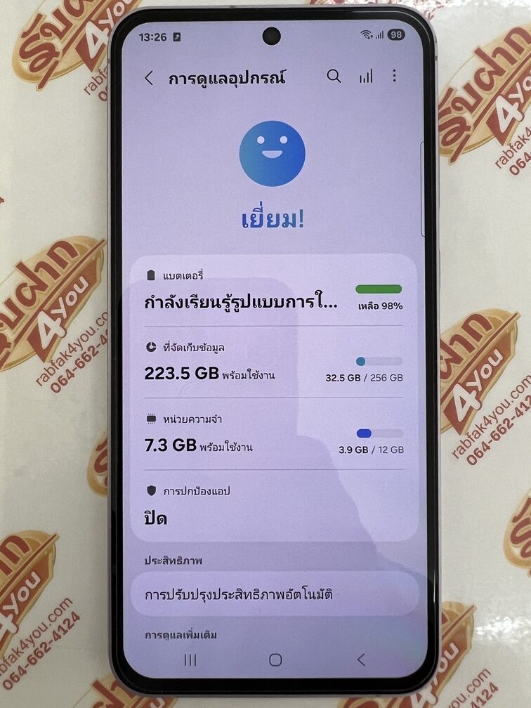 ขายถูก Samsung A55 5G เป็นตัวท๊อป RAM12GB ROM256GB สภาพสวย88% ขอบมีรอยนิดหน่อยตามการใช้งาน สีAwesome Lilac อุปกรณ์ไม่มีนะครับ ไม่ติดสัญญา ประกันหมดแล้ว - Image 10