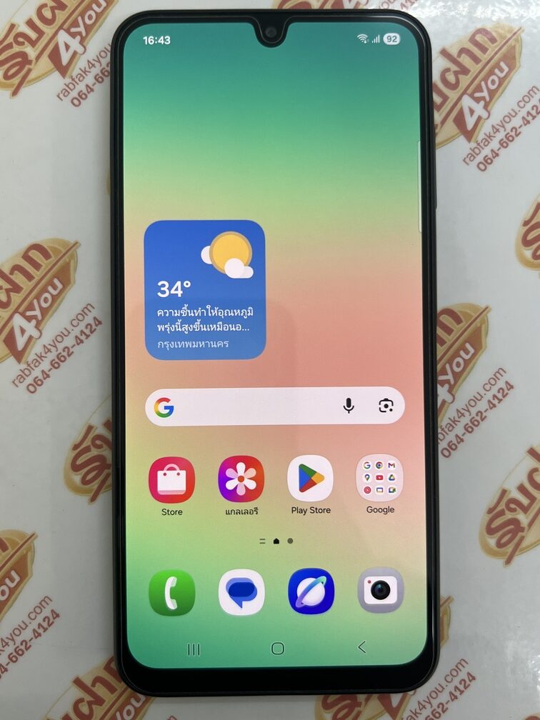 ขายถูก Samsung A26 5G RAM8GB ROM256GB สภาพสวย95% การันตีความใหม่ เครื่องสีดำ อุปกรณ์ไม่มีนะครับ ไม่ติดสัญญา ประกันยาวๆหมดเดือน มีนาคม 2570 - Image 8