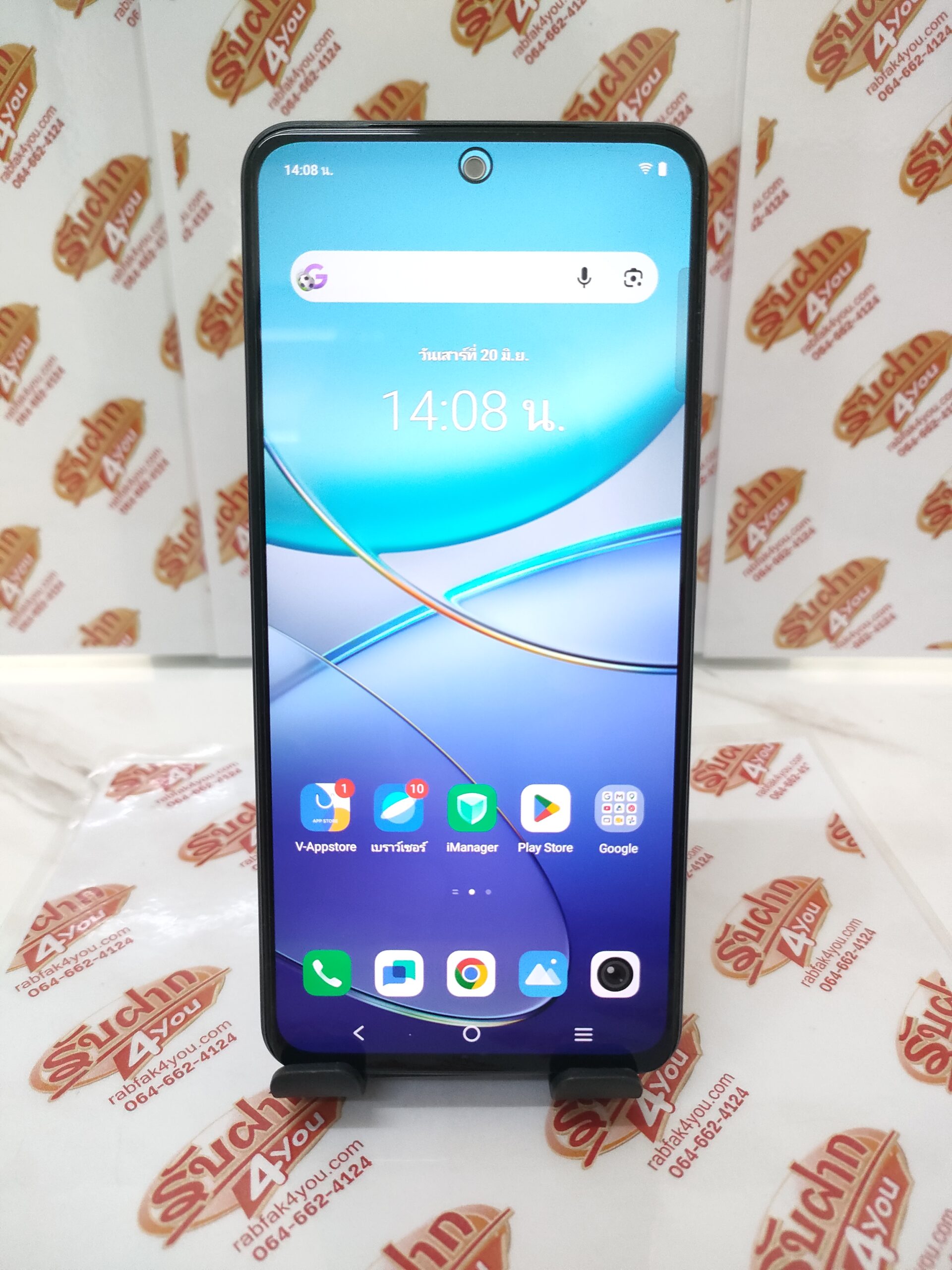 ขายถูก VIVO Y100 5G Ram 8 GB Rom 128 GB สภาพสวย90% สีBlack ศูนย์ไทย ไม่ติดสัญญา ประกันหมดแล้ว - Image 7