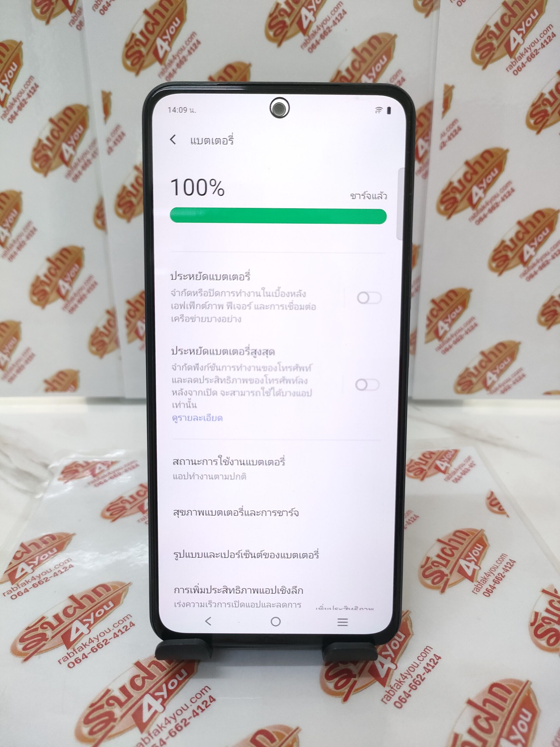 ขายถูก VIVO Y100 5G Ram 8 GB Rom 128 GB สภาพสวย90% สีBlack ศูนย์ไทย ไม่ติดสัญญา ประกันหมดแล้ว - Image 9