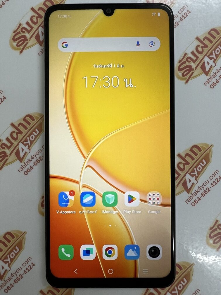 ขายถูก Vivo Y04 Ram4GB Rom128B ความจำเยอะ ศูนย์ไทย สภาพสวย89% มีรอยนิดหน่อยตามการใช้งานโดยรวมแล้วสวย สีทอง อุปกรณ์ไม่มีนะครับ ไม่ติดสัญญา หมด 31 พฤษภาคม 70 - Image 8