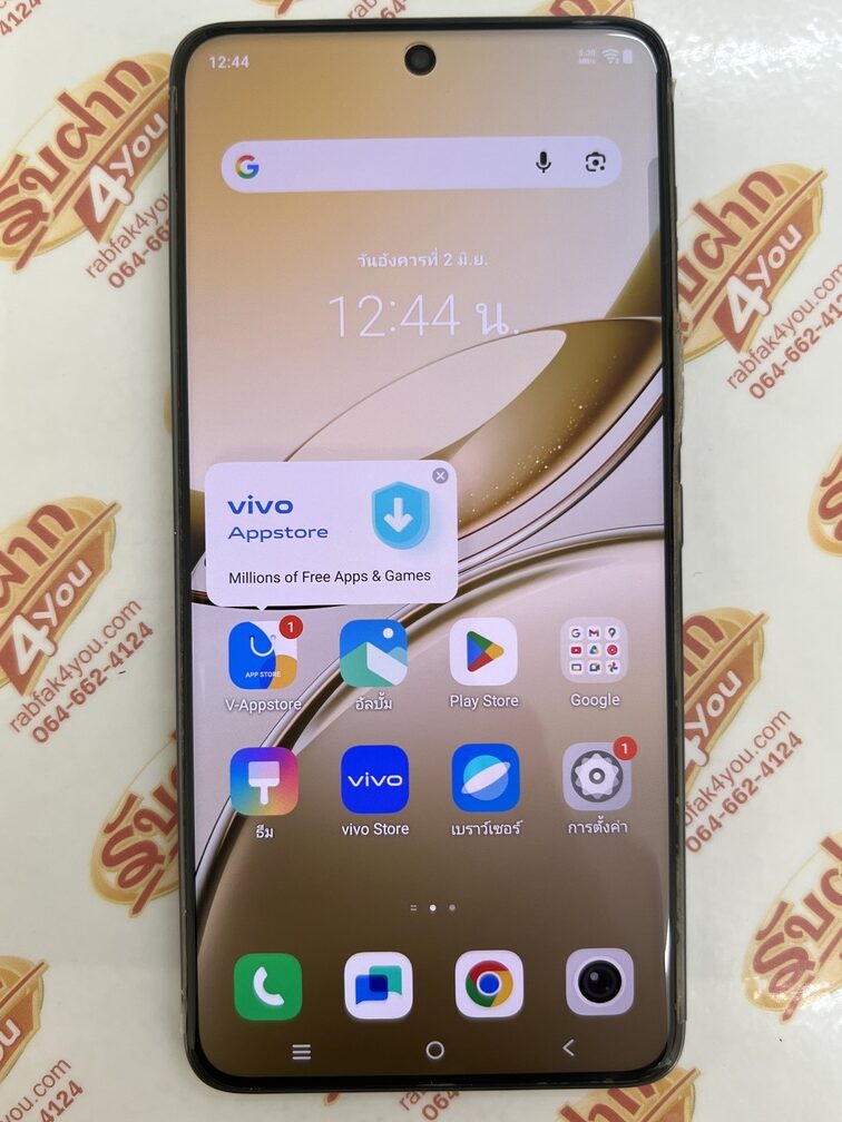 ขายถูก Vivo V50 5G Ram12GB Rom256GB สภาพสวย93% เครื่องสีดำ อุปกรณ์มี ตัวเครื่อง+หัวชาร์จ+สายชาร์จ+เคส ติดฟิล์มทั้งbodyให้แล้วครับ ไม่ติดสัญญา ประกันหมดแล้ว - Image 9