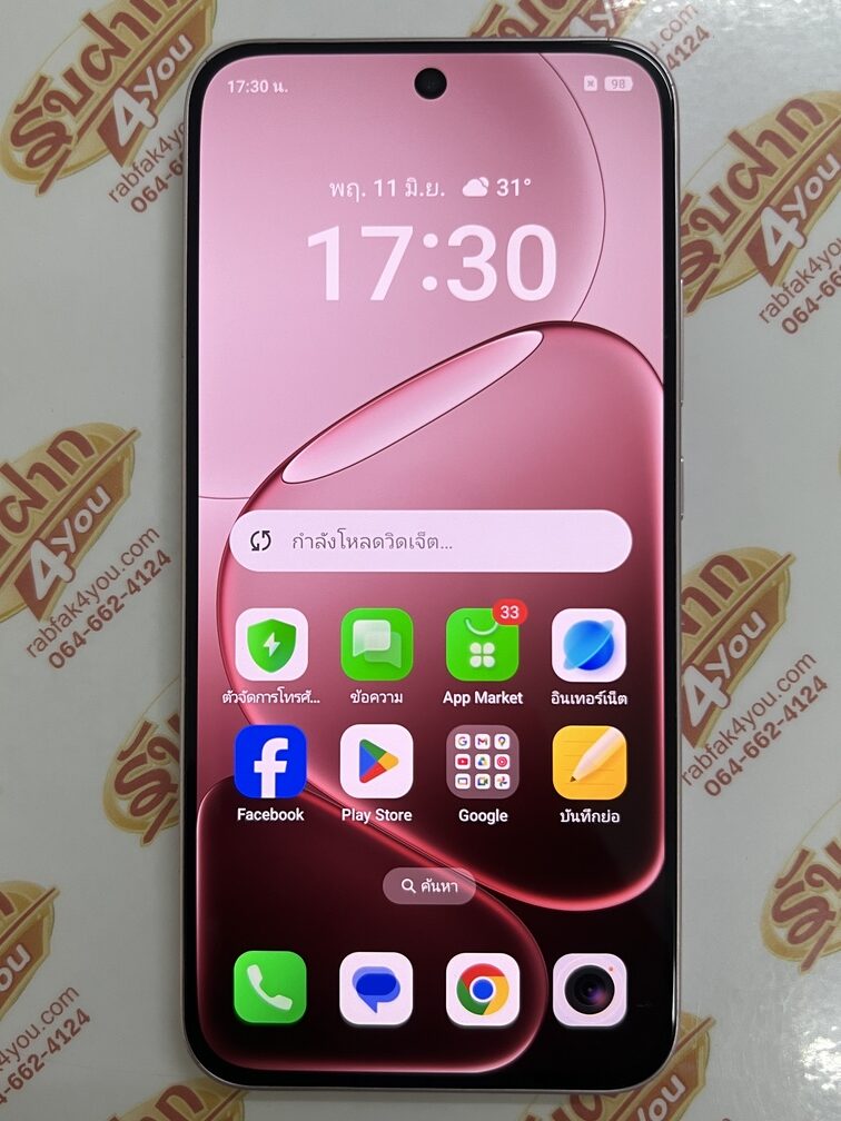 ขายถูก OPPO A6 Pro 5G Ram6GB Rom128GB สภาพสวย89% มีรอยขนแมวนิดหน่อยตามการใช้งานโดยรวมแล้วสวย สีPink อุปกรณ์ไม่มีนะครับ ไม่ติดสัญญา หมด 1 พฤศจิกายน 2569 - Image 8