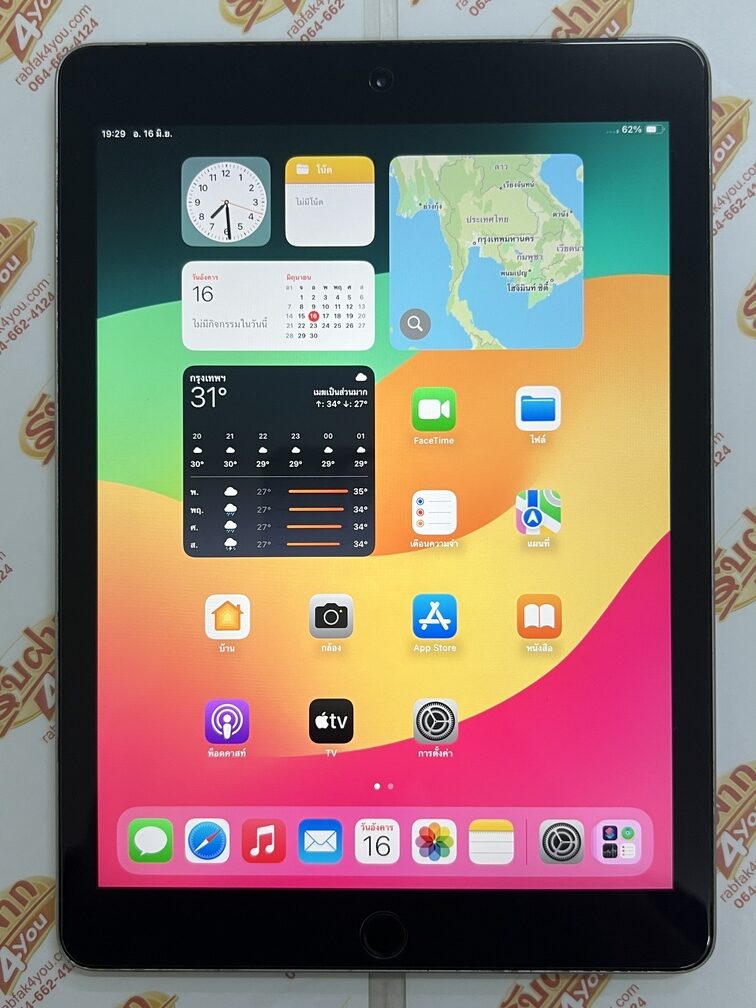 ขายถูก iPad Gen 6 Cell ใส่ซิมได้ 128GB(ความจำเยอะ) สภาพสวย89% มีรอยนิดหน่อยโดยรวมแล้วสวย สุขภาพแบต91% ศูนย์ไทย อุปกรณ์ไม่มีนะครับ ไม่ติดiCloud ประกันหมดแล้ว - Image 8