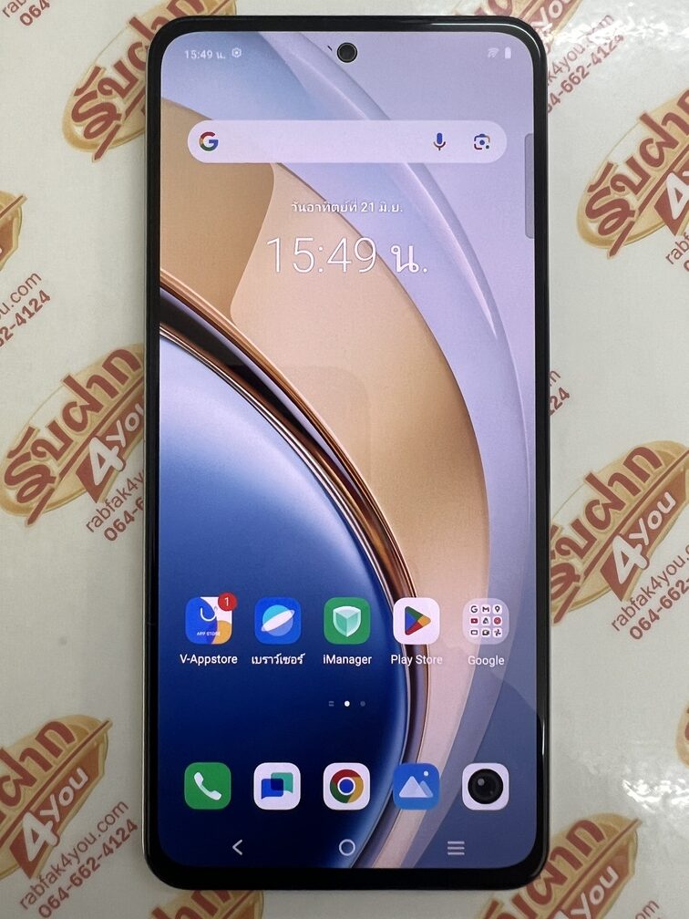 ขายถูก Vivo Y200 5G RAM8GB ROM256GB สภาพสวย89% ขอบมีรอยขนแมวนิดหน่อยตามการใช้งานโดยรวมแล้วสวย สีเงิน ศูนย์ไทย อุปกรณ์ครบกล่อง ไม่ติดสัญญา ประกันหมดแล้ว - Image 9