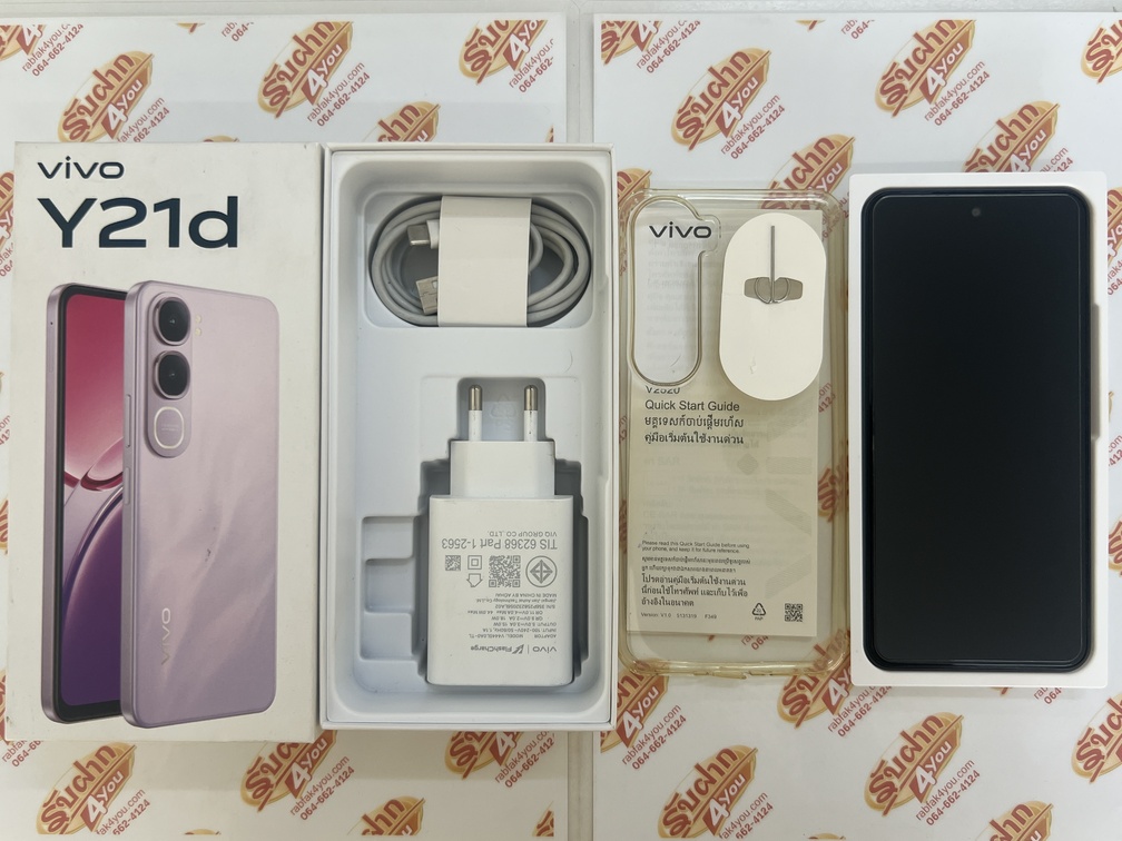 ขายถูก VIVO Y21d Ram6GB Rom256GB สภาพสวย90% สีดำ อุปกรณ์ครบกล่องมี ตัวเครื่อง+หัวชาร์จ+สายชาร์จ+เข็ม+คู่มือ+กล่อง ไม่ติดสัญญา ประกันหมด 25 ธันวาคม 2569
