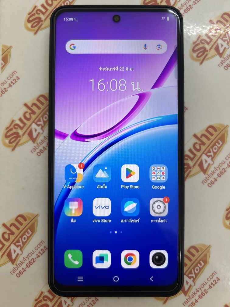 ขายถูก VIVO Y21d Ram6GB Rom256GB สภาพสวย90% สีดำ อุปกรณ์ครบกล่องมี ตัวเครื่อง+หัวชาร์จ+สายชาร์จ+เข็ม+คู่มือ+กล่อง ไม่ติดสัญญา ประกันหมด 25 ธันวาคม 2569 - Image 10