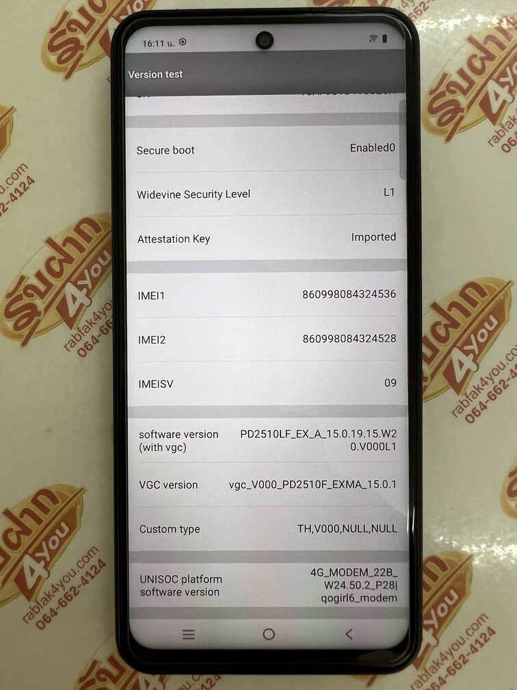 ขายถูก VIVO Y21d Ram6GB Rom256GB สภาพสวย90% สีดำ อุปกรณ์ครบกล่องมี ตัวเครื่อง+หัวชาร์จ+สายชาร์จ+เข็ม+คู่มือ+กล่อง ไม่ติดสัญญา ประกันหมด 25 ธันวาคม 2569 - Image 13