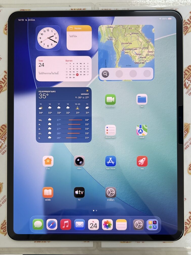 ขายถูก iPad Pro 13นิ้ว M4 WiFi 256GB สีSilver สภาพสวย92% ขอบมีรอย1จุดเล็กๆโดยรวมแล้วสวย สุขภาพแบต88% อุปกรณ์ไม่มีนะครับ ไม่ติดiCloud หมด 22 กรกฎาคม 2569 - Image 8