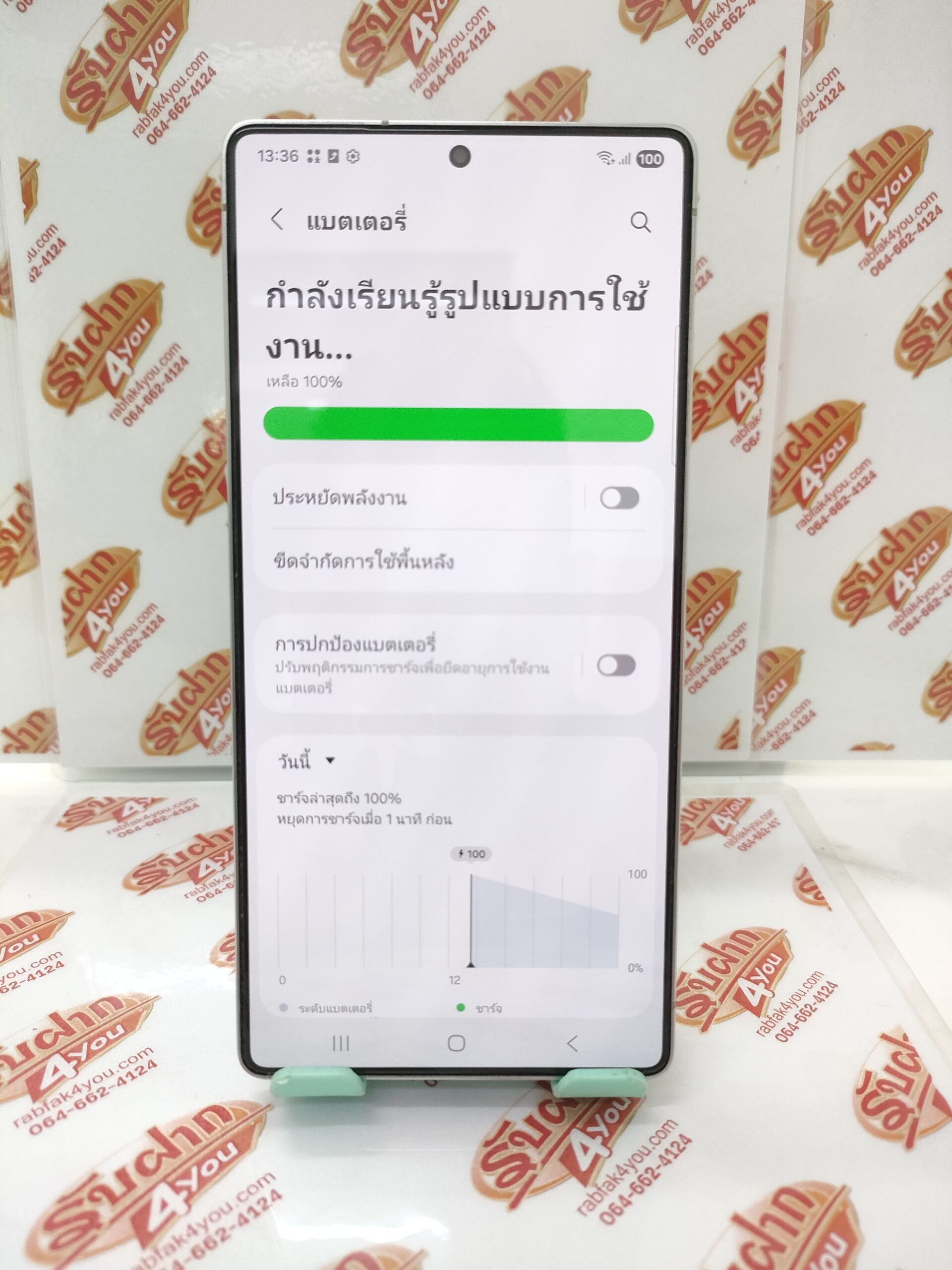 ขายถูกๆ Samsung S25 Ultra 5G Ram12GB Rom256GB สีTitanium Silverblue สภาพสวย92% อุปกรณ์ไม่มีนะครับ มีแต่ตัวเครื่อง ไม่ติดสัญญา ประกันหมดแล้ว - Image 7