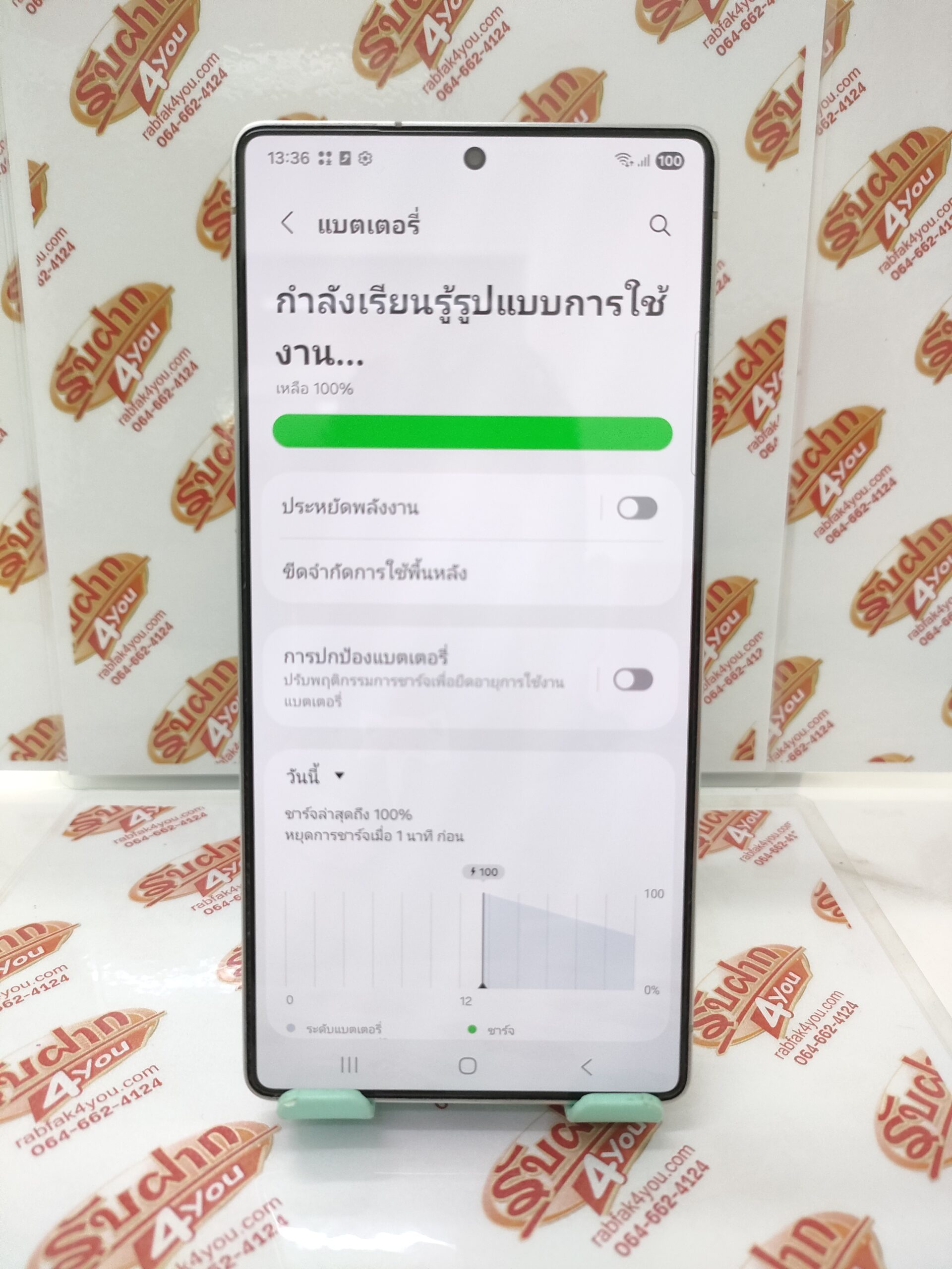 ขายถูกๆ Samsung S25 Ultra 5G Ram12GB Rom256GB สีTitanium Silverblue สภาพสวย92% อุปกรณ์ไม่มีนะครับ มีแต่ตัวเครื่อง ไม่ติดสัญญา ประกันหมดแล้ว - Image 8