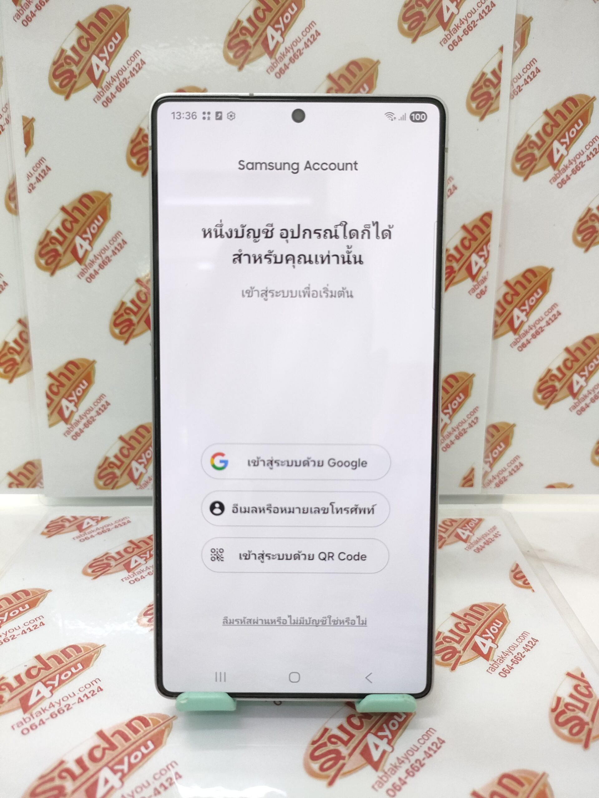 ขายถูกๆ Samsung S25 Ultra 5G Ram12GB Rom256GB สีTitanium Silverblue สภาพสวย92% อุปกรณ์ไม่มีนะครับ มีแต่ตัวเครื่อง ไม่ติดสัญญา ประกันหมดแล้ว - Image 9