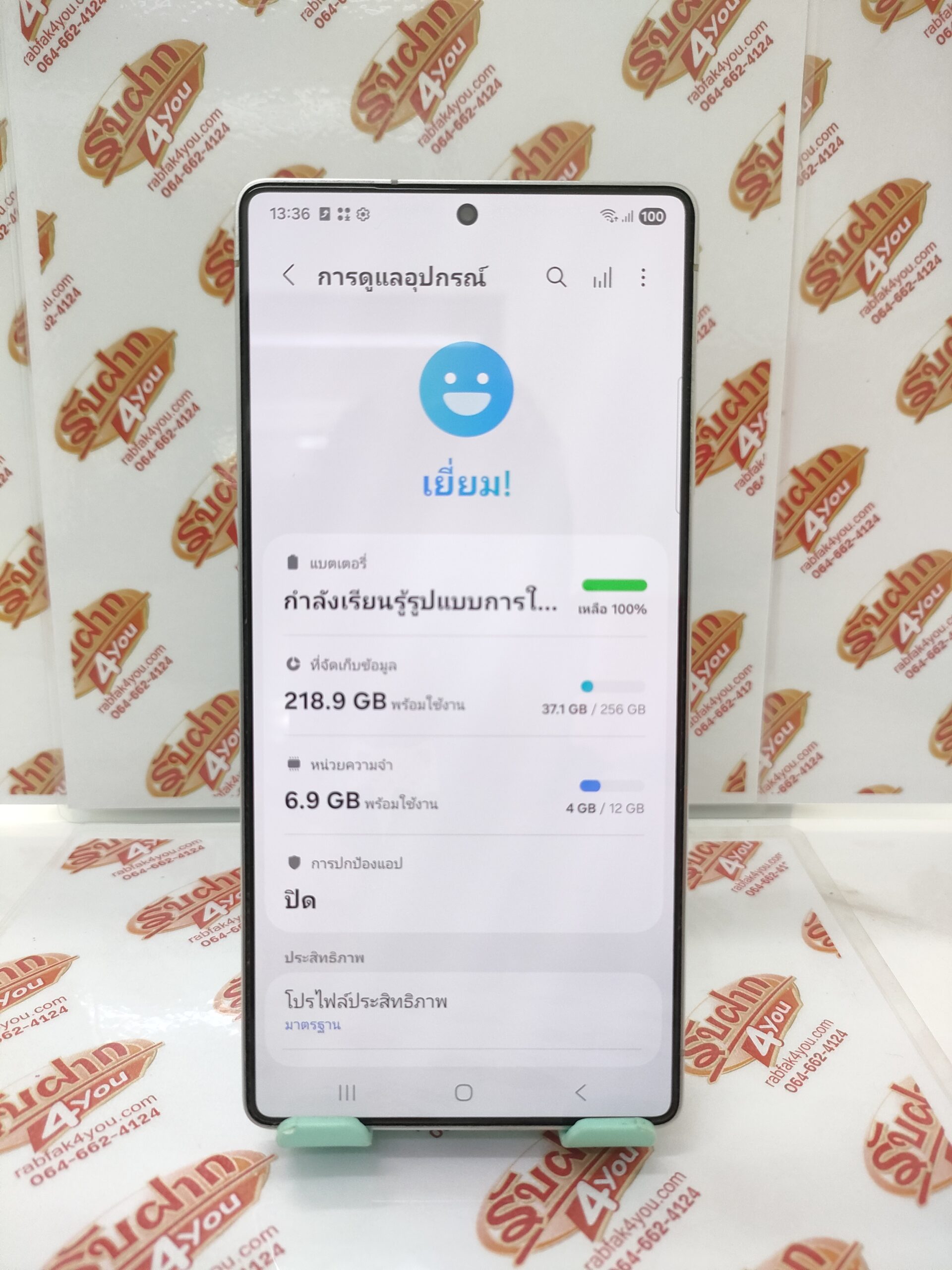 ขายถูกๆ Samsung S25 Ultra 5G Ram12GB Rom256GB สีTitanium Silverblue สภาพสวย92% อุปกรณ์ไม่มีนะครับ มีแต่ตัวเครื่อง ไม่ติดสัญญา ประกันหมดแล้ว - Image 10
