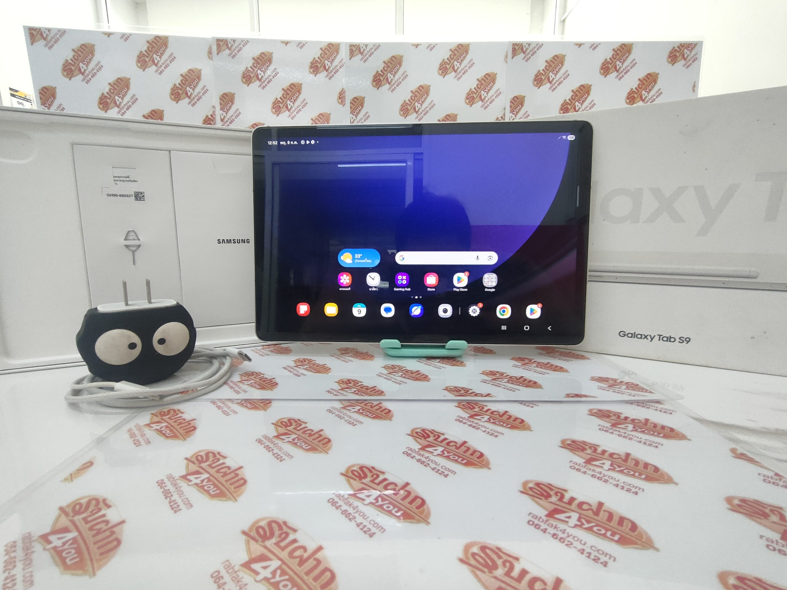 ขายถูก Samsung Galaxy Tab S9 RAM8GB ROM128GB สีBeige อุปกรณ์มี ตัวเครื่อง+กล่อง+คู่มือ ไม่ติดสัญญารายเดือน ประกันหมดแล้ว - Image 10