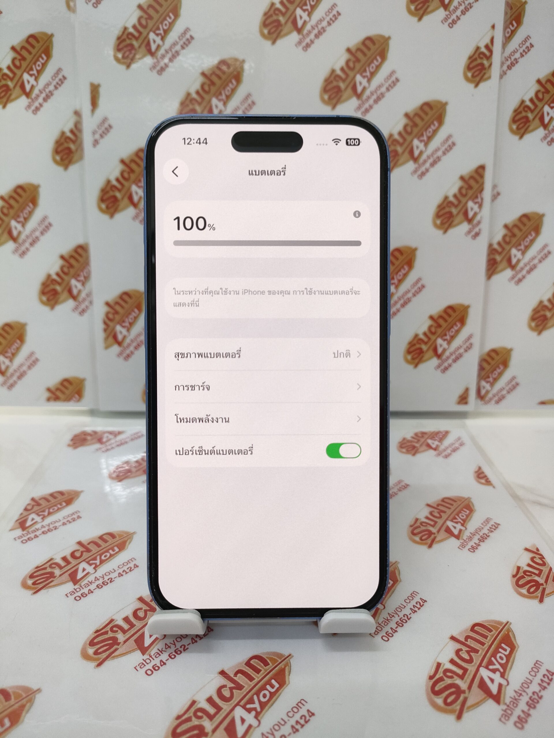 ขายถูก iPhone 16 128GB สุขภาพแบต89% สภาพ85% มีรอบถลอกตามมุม สีน้ำเงิน ศูนย์ไทย อุปกรณ์ไม่มีนะครับ มีแต่ตัวเครื่อง ไม่ติดiCloud ประกันหมดแล้ว - Image 9