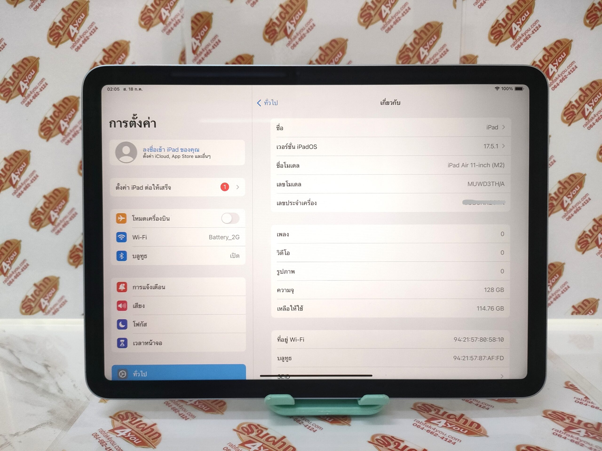 ขายถูก iPad Air 6 11นิ้ว (M2) WiFi 128GB สภาพสวย95% สุขภาพแบต94% สีฟ้า ศูนย์ไทย อุปกรณ์มี มีแต่ตัวเครื่อง ประกันหมดแล้ว - Image 6