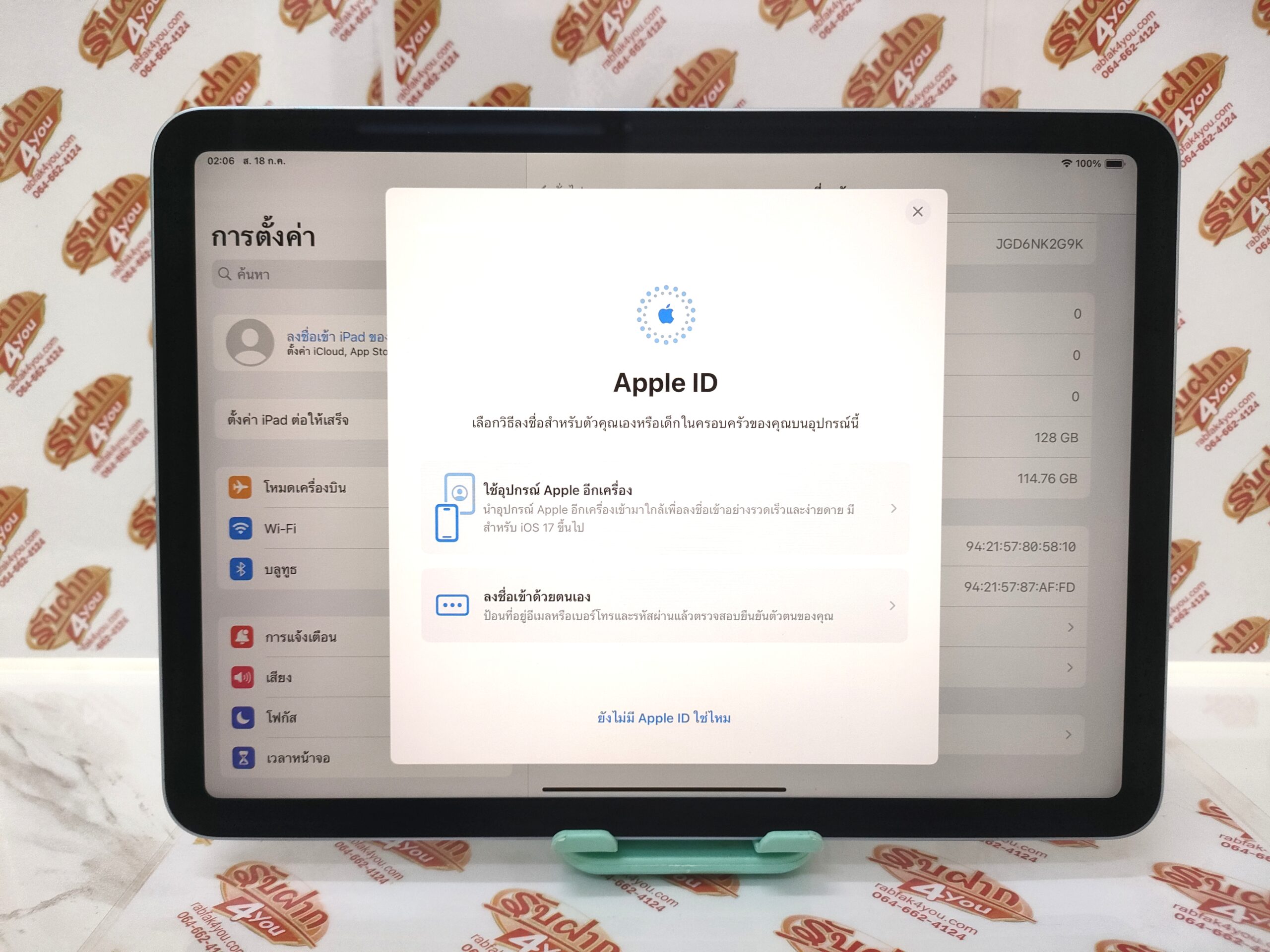 ขายถูก iPad Air 6 11นิ้ว (M2) WiFi 128GB สภาพสวย95% สุขภาพแบต94% สีฟ้า ศูนย์ไทย อุปกรณ์มี มีแต่ตัวเครื่อง ประกันหมดแล้ว - Image 7
