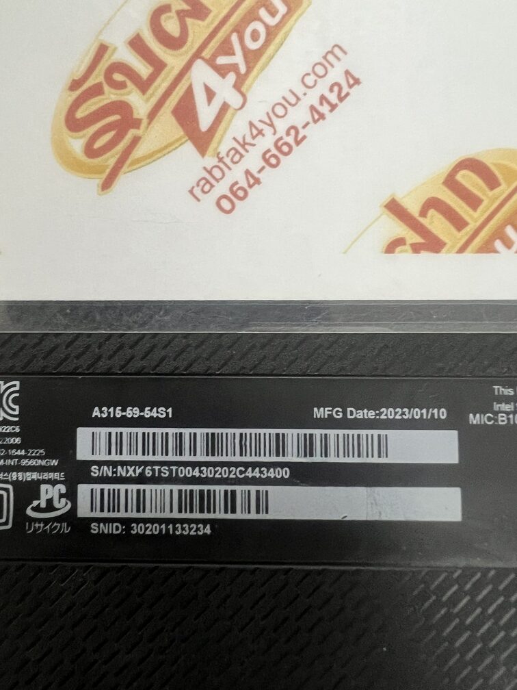 ขายถูก ACER Aspire 3 A315 i5-1235U Ram8GB SSD512GB 15.6FHD สีSilver สภาพสวย88% มีรอยขนแมวนิดหน่อยโดยรวมแล้วสวย อุปกรณ์มี ตัวเครื่อง+สายชาร์จ ประกันหมดแล้ว - Image 14
