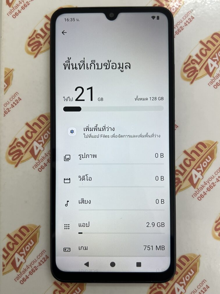 ขายถูกๆ Xiaomi Redmi A5 4G Ram4GB Rom128GB สีดำ สภาพสวย89% มีรอยขนแมวนิดหน่อยโดยรวมแล้วสวย สีดำ อุปกรณ์ไม่มีนะครับ ไม่ติดสัญญา ประกันหมด 11 สิงหาคม 2569 - Image 11