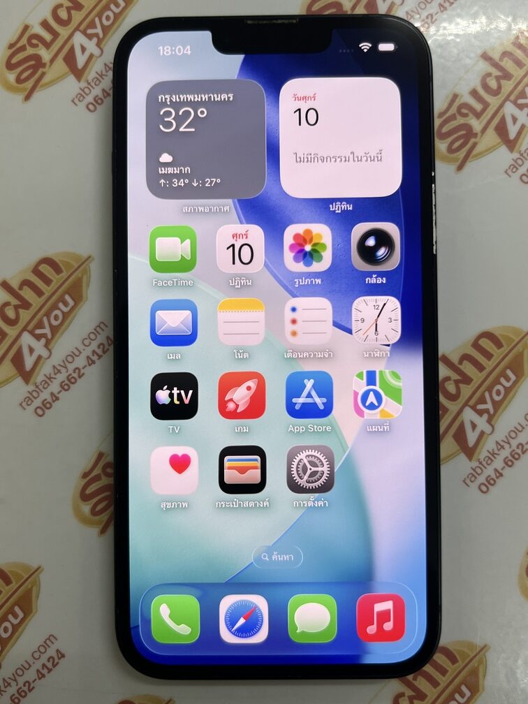 ขายถูก iPhone 13 128GB สุขภาพแบต86% สภาพสวย87% ขอบมีรอยนิดหน่อยตามการใช้งาน สีดำ ศูนย์ไทย อุปกรณ์ไม่มีนะครับ มีแต่ตัวเครื่อง ไม่ติดiCloud ประกันหมดแล้ว - Image 8
