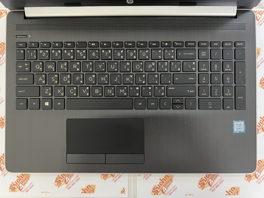 ขายถูก HP 15 i5-8265U/NVIDIA GeForce MX130 4GB/Ram4GB/HardDisk512GB 15.6FHD สีSilver สภาพสวย88% มีรอยขนแมวนิดหน่อย ตัวเครื่อง+สายชาร์จ ประกันหมดแล้ว - Image 5